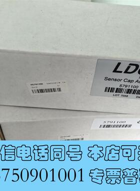 全新哈希在线溶解氧LDO一代膜帽,货号:5791100,哈希需询价