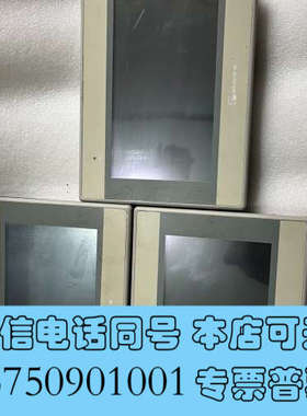全新威纶通 eMT3070p 触摸屏，二手拆机功能包好，标的单价询价