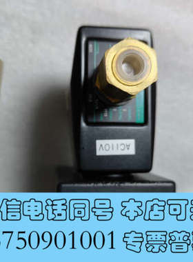 全新CKD 电磁阀AG3X-A928-FL-460088   A询价