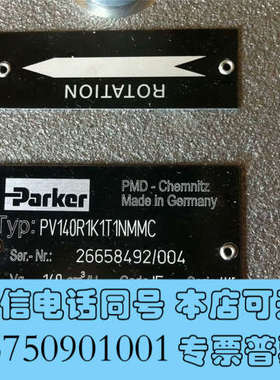全新派克PARKERParker柱塞泵，PV140R1K1T1N询价