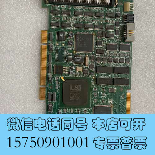 全新MATROX迈创752-0202 REV.A METEOR2询价