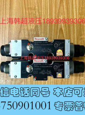 全新R900958848 3DREPE6C-21/25EG24N询价