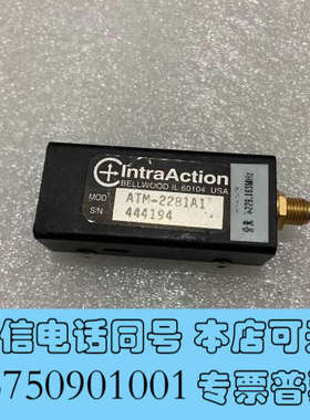 全新美国IntraAction ATM-2281A1 拆机设备询价