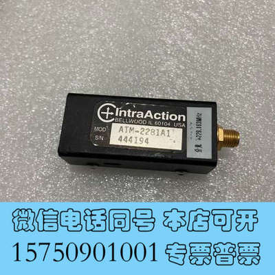 全新美国IntraAction ATM-2281A1 拆机设备询价