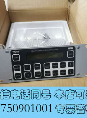 全新VAT阀门控制器PM-3型号：610PM 16AC 0002询价