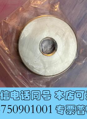 全新福禄克6102和7103铝合金盖板需询价