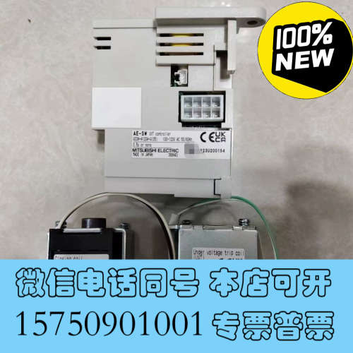 全新三菱AE-SW主开关UVT Controller UCON询价