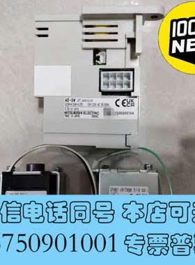 全新三菱AE-SW主开关UVT Controller UCON询价