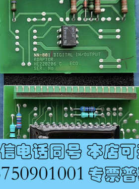 全新康士伯KONGSBERG Autochief4询价