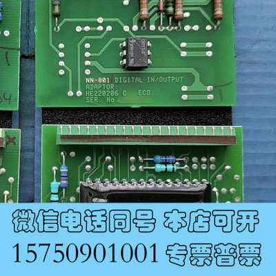全新康士伯KONGSBERG Autochief4询价
