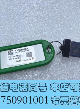 全新康耐视DL-VM-T-S-WB-AL深度学习cogne需询价