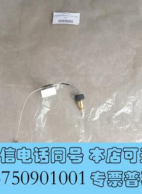 全新Thermo赛默飞6040.2385需询价