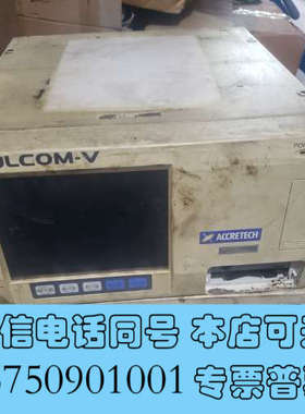 全新东京精密粗糙仪pulcom-v 外壳有点破，里面很新，板块干询价