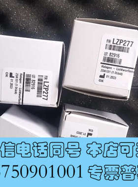 全新哈希inter 2c卤素灯泡询价