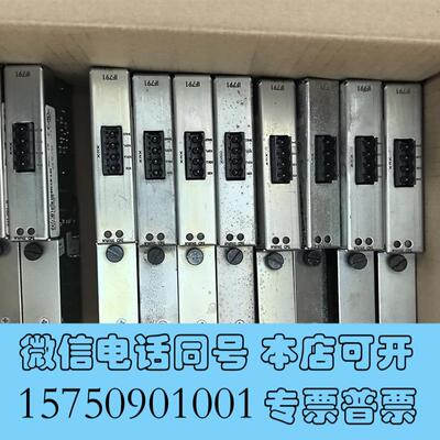 全新贝加莱通迅卡3IF791.93IF791需询价