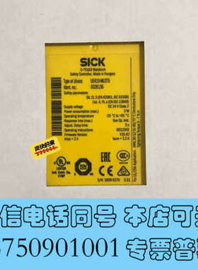 全新SICK西克安全继电器 UE410-MU3T5 新款产品询价