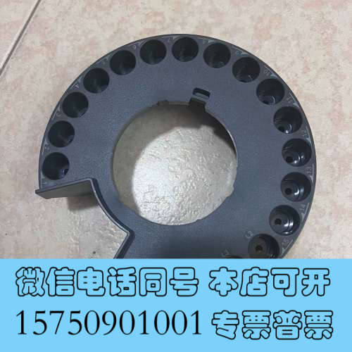 全新安捷伦 7693进样塔高密度盘，G4513-40532，全新询价