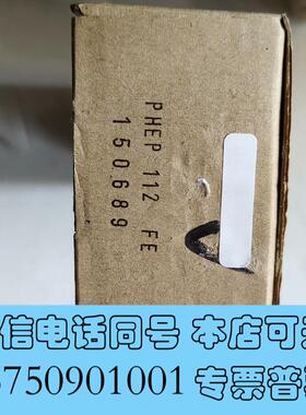 全新ProMinent普罗名特PHEP112FE电极,实需询价