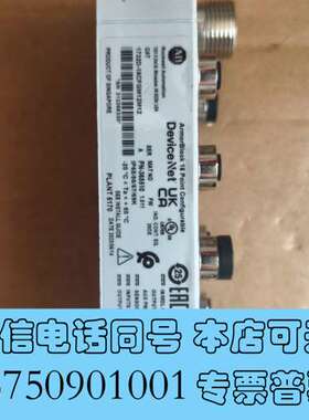 全新罗克韦尔AB 1732D-16CFGM12MN通讯模块，16需询价