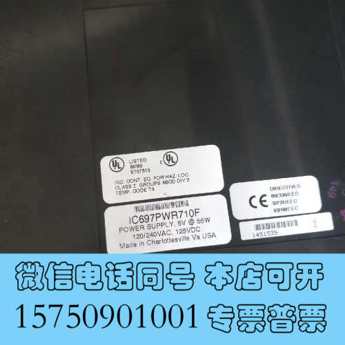 全新GE IC697CPU771K IC697CMM711 IC询价