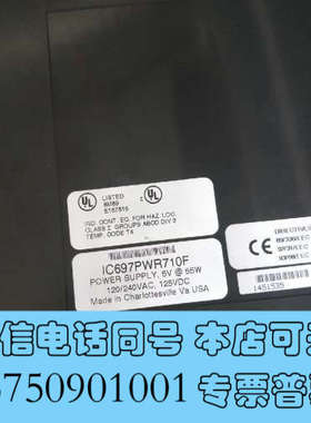 全新GE IC697CPU771K IC697CMM711 IC询价