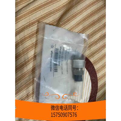 原装正品安捷伦出口阀G1312-60067出口阀，使用放心够买需询价