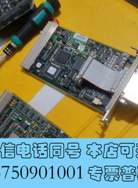 全新GE，核磁MR，2359518-2，5250034+2391询价