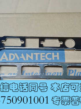 全新研华工控主板配件PCA-6006VEPCA-6010VG/询价