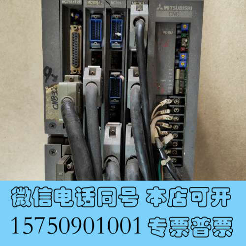 全新FCAM3A PD19A MC713 MC727 MC433询价