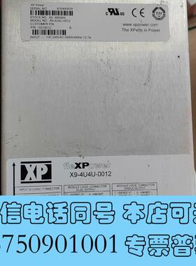 全新XP电源AMATP/N:1140-01634,114需询价