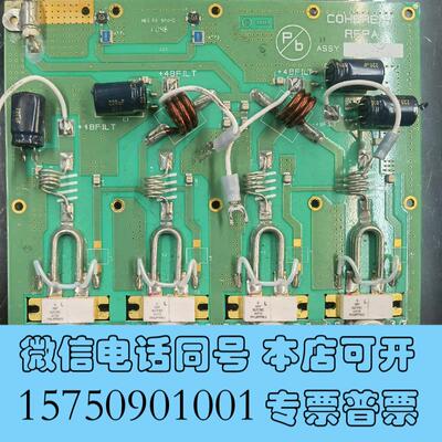 全新BLF278C激光电源板需询价