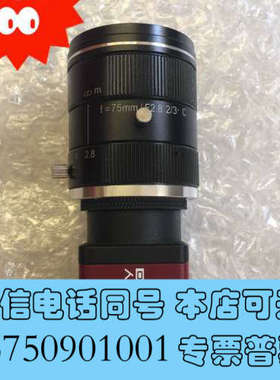 全新德国guppy/GPF-503B工业相机，带75mm镜头，工询价