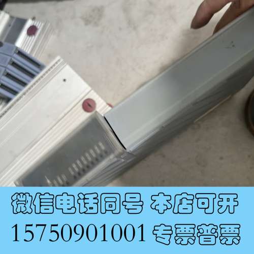 全新贝加莱模块 2AT610.6 0GH-AT610 质量保证需询价