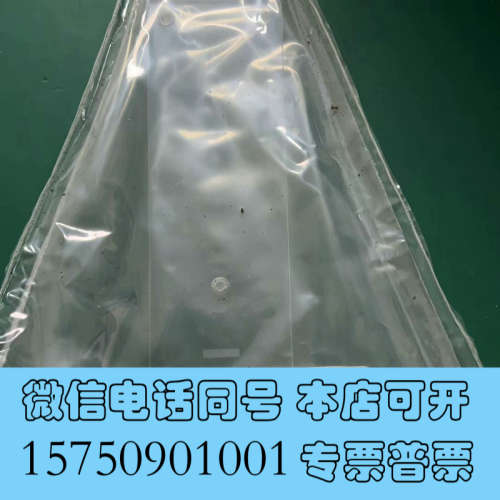 全新ASM HSG:ASSY-PADDLE-HI TEMP-BR询价