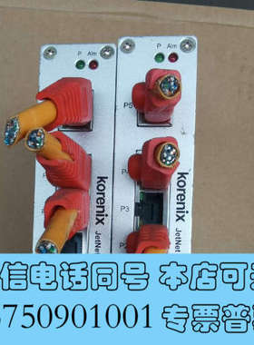 全新拆机Korenix 科洛理思 JETNet 2005询价