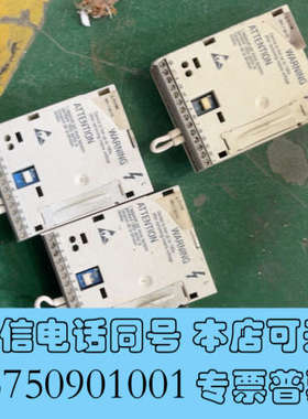 全新e82zaflc001 伦茨变频器e82ev系列io板接线端询价