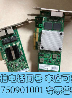全新LR-LINK联瑞PCIE千兆四电口网卡LREC9712HT询价