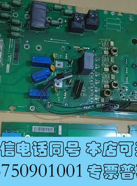 全新ABB变频器驱动板RINT-6411C，原装拆机，成色好，功询价
