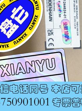 全新1244624-01RCN2581海德汉编码器需询价