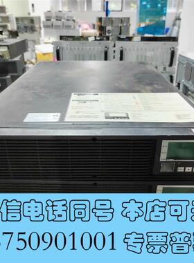 全新OMRON/欧姆龙BU3002RWL电源现货两台有需询价