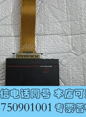 全新mplabice2000仿真器没电源新需询价