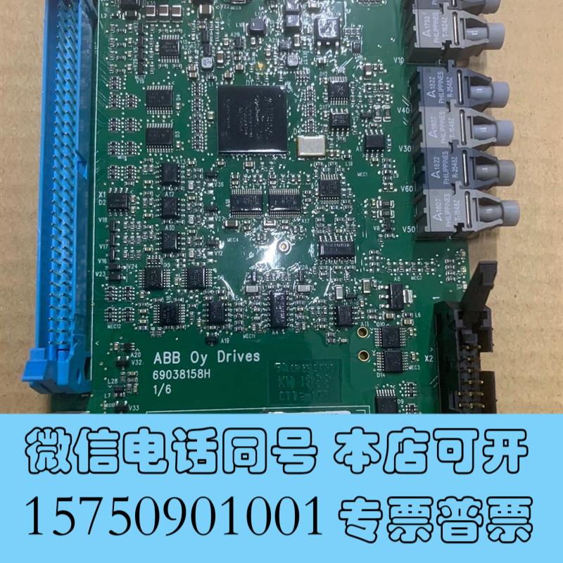 全新BINT-12CZINT-7B1CZINT7B1CBI需询价