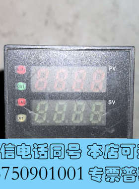 全新SWG-8000 XSW温控器 二手正品 包好议价询价