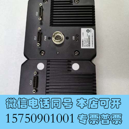 全新海康工业线扫相机MV-CL086–91CC询价