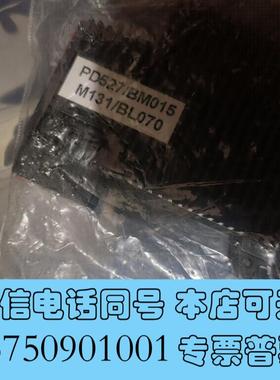 全新DamcosPD527VC,模块需询价