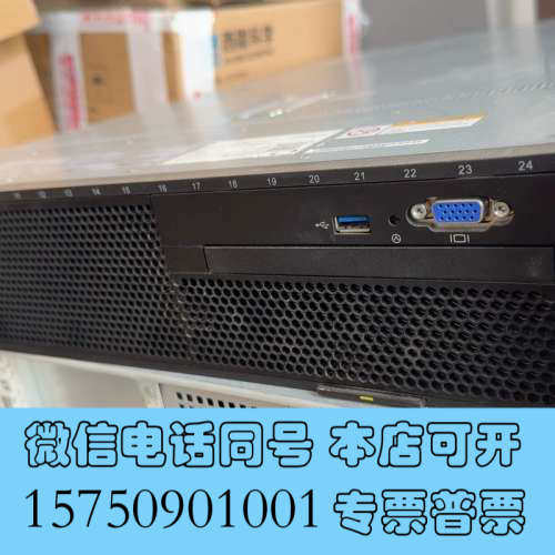 全新2288HV5机壳，成色还行，8盘位2.5询价
