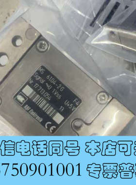 全新MS 61.04-2G 模拟量1Vpp光栅尺读数头询价