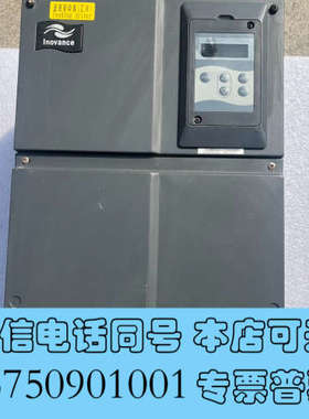 全新汇川驱动器，IS550AT045I-102，拆机成色不错，功询价