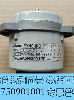 全新TAMAGAWA自整角电机,型号:TS5N2E18,需询价