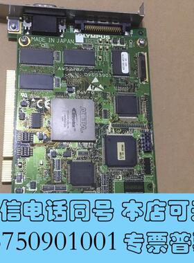 全新,奥林巴斯OLYMPUSDP71AW5278DV5需询价